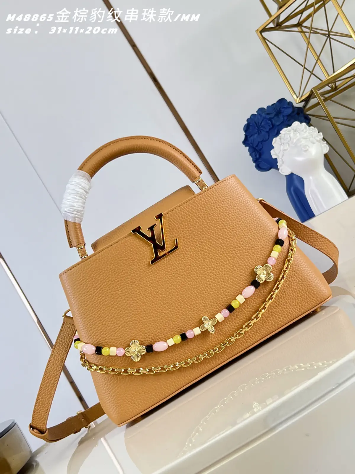 Louis Vuitton Capucines MM Top Handle Bag with Beaded Chain image 1