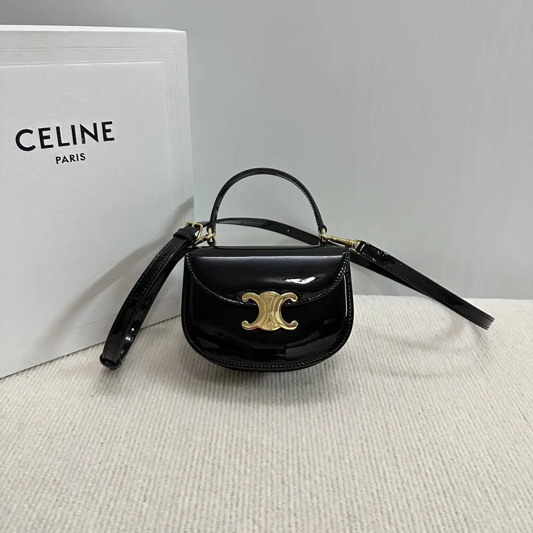 CELINE Mini Besace Top Handle Bag image 1