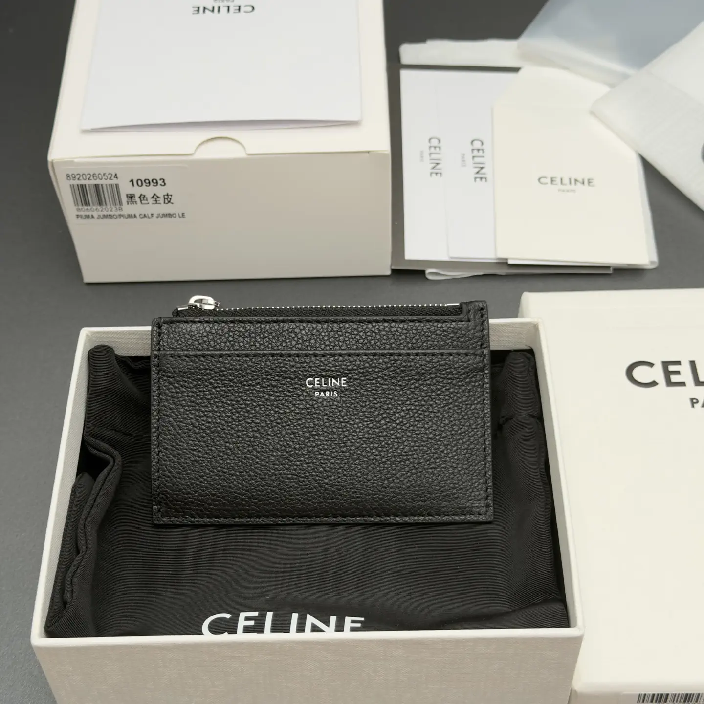 CELINE Black Leather Zip Card Holder image 1