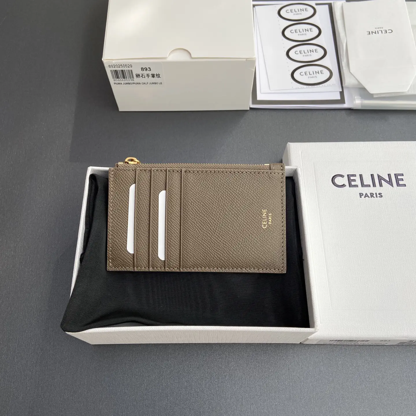 CELINE Taupe Pebbled Leather Zip Card Holder image 1