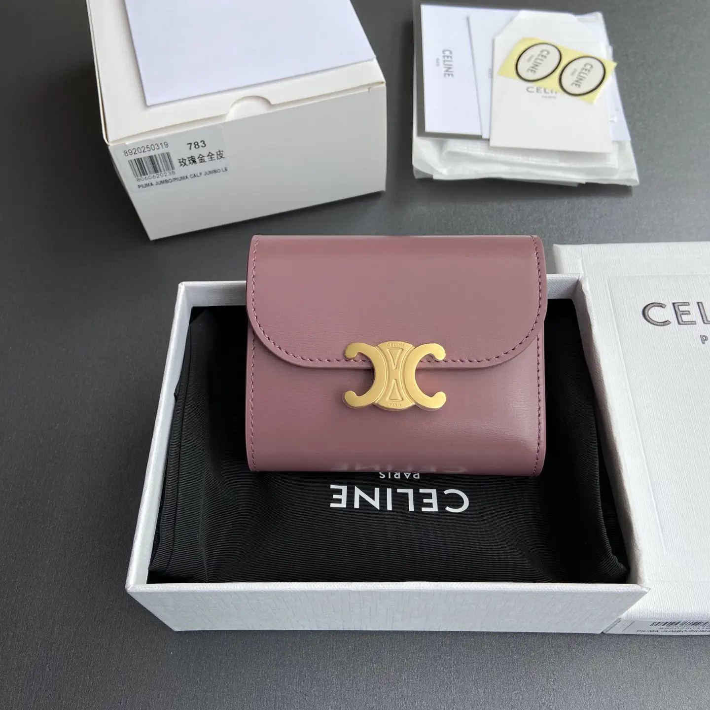 CELINE Triomphe Dusty Rose Leather Wallet image 1