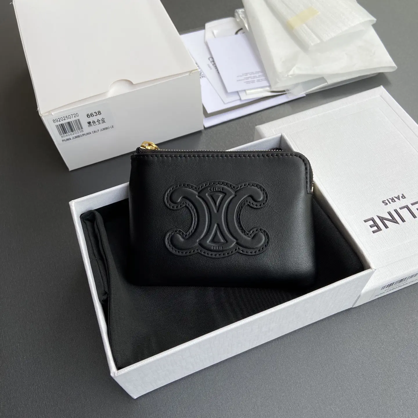 CELINE Triomphe Smooth Calfskin Coin Card Holder image 1