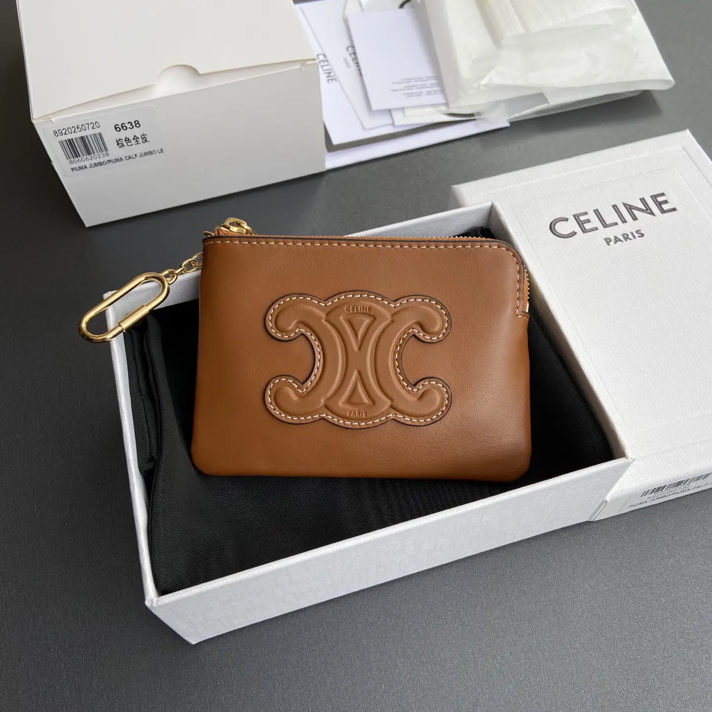 CELINE Triomphe Smooth Calfskin Coin Card Holder image 1