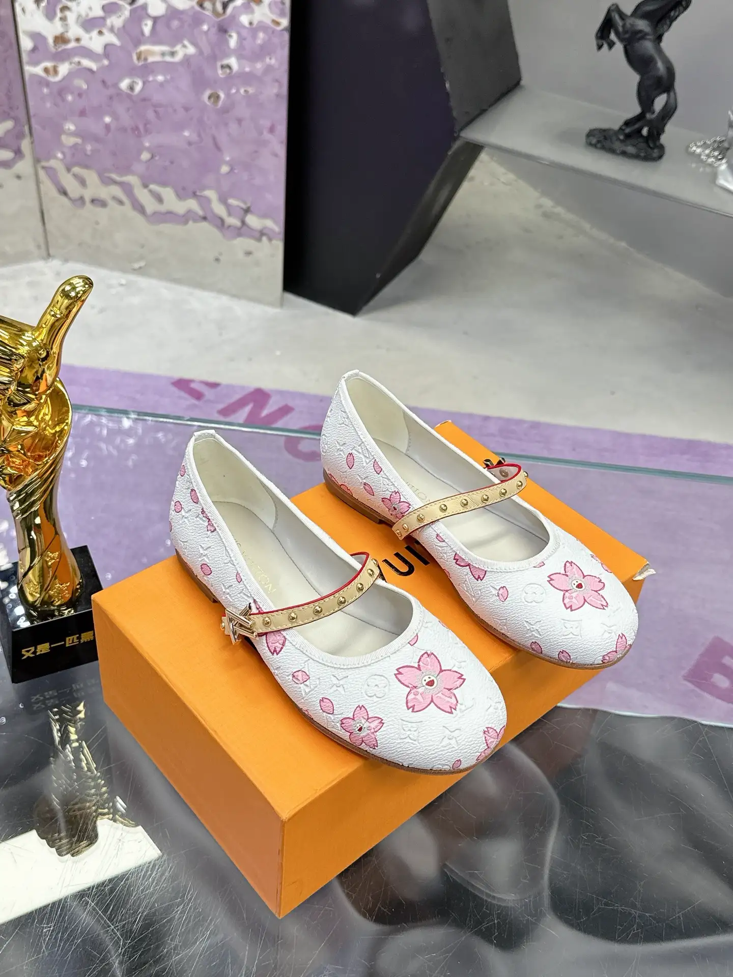 Louis Vuitton Spring/Summer Mary Jane Flat Shoes image 1
