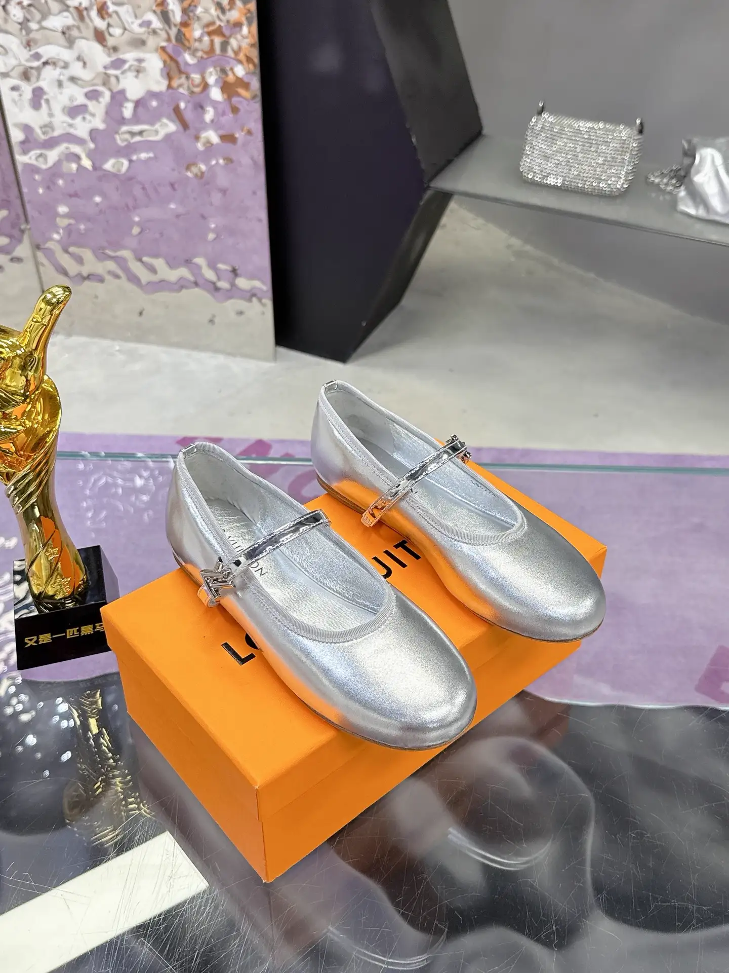 Louis Vuitton Spring/Summer Mary Jane Flat Shoes image 1