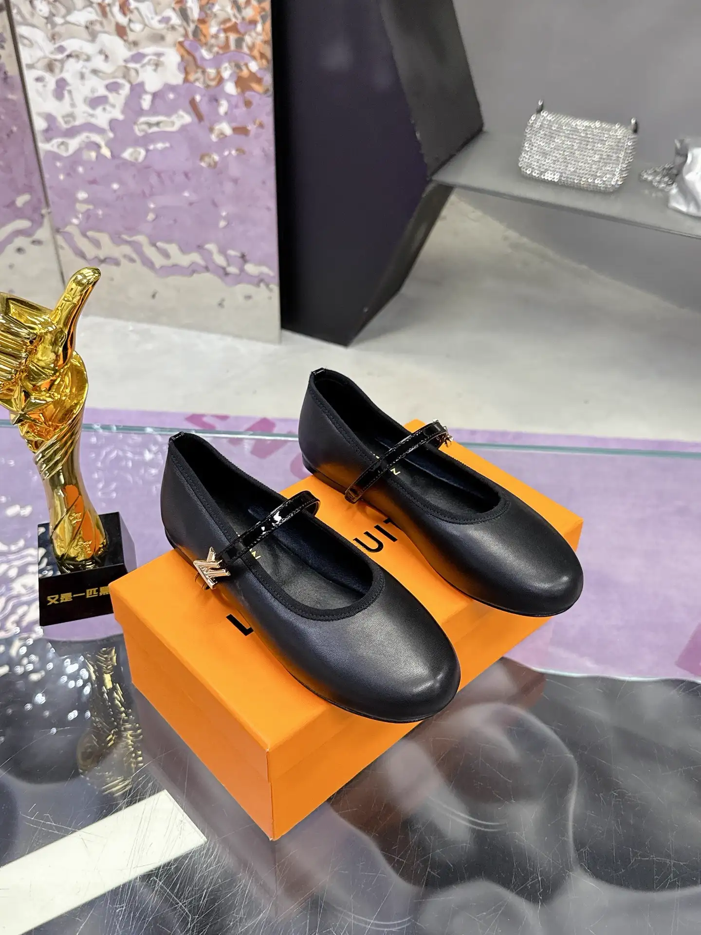 Louis Vuitton Spring/Summer Mary Jane Flat Shoes image 1