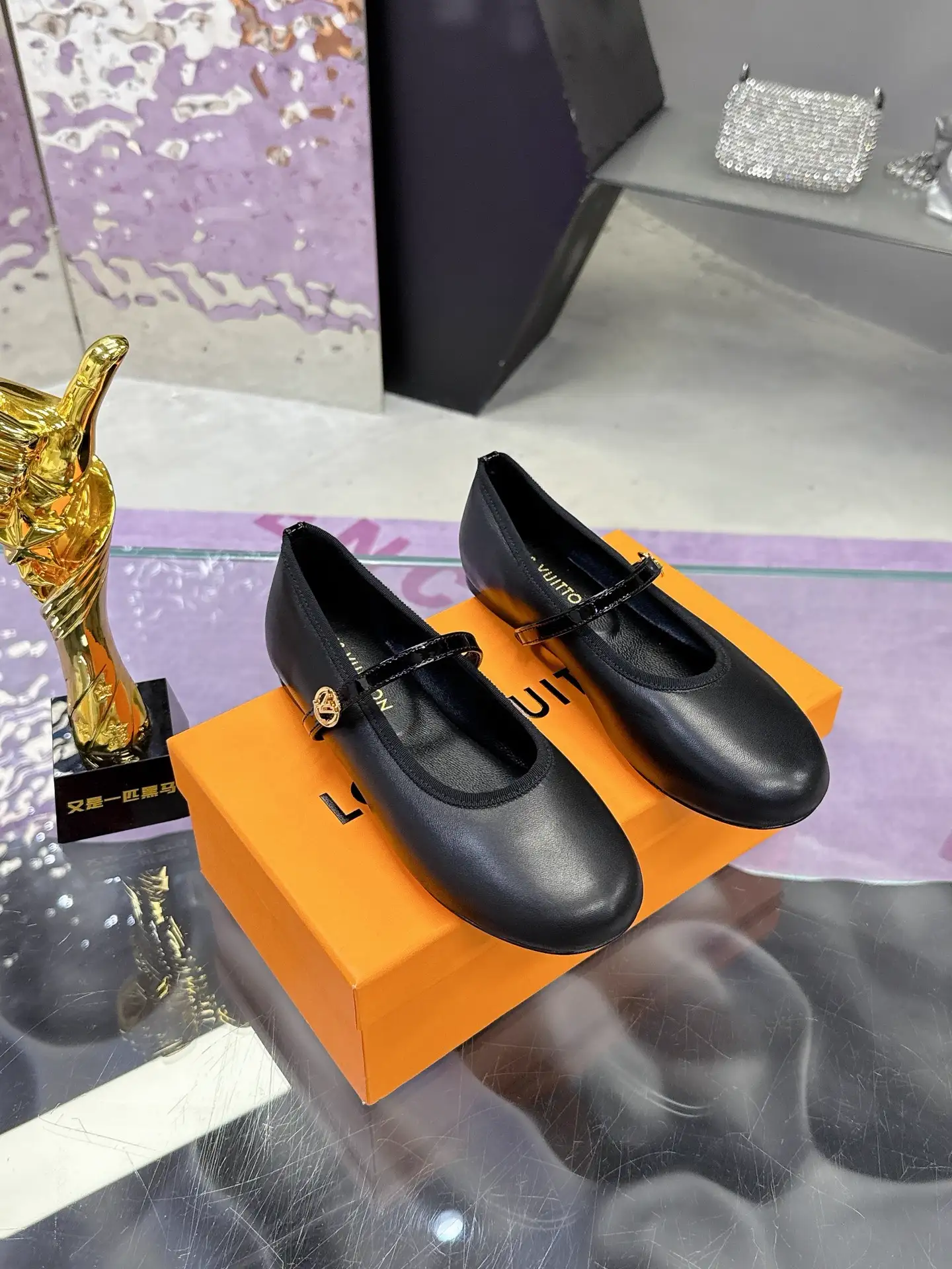 Louis Vuitton Spring Summer Mary Jane Flat Shoes image 1