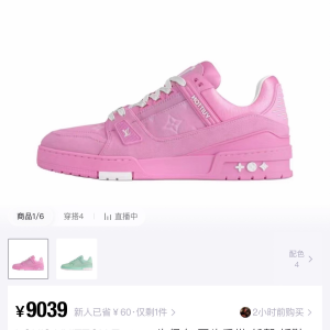 2025 New Color Pink Denim Shoes image 1