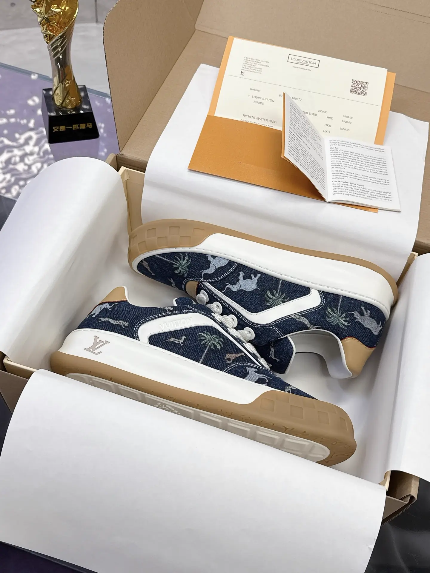 Louis Vuitton Classic Runway Style Sneakers image 1