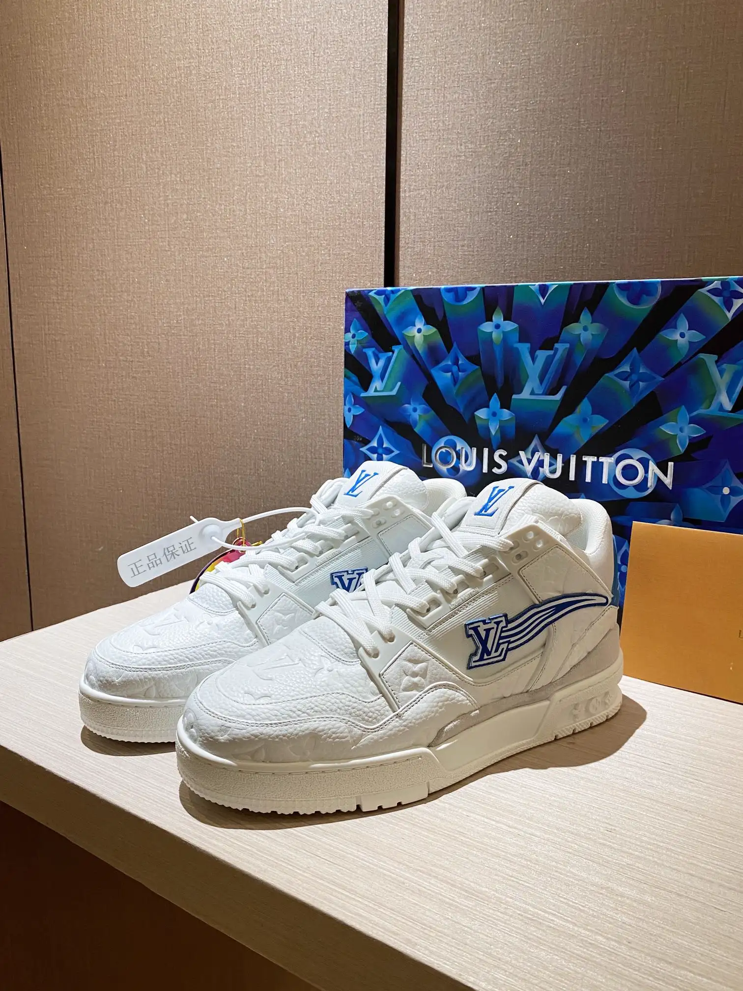 Louis Vuitton Trainer Sneakers image 1