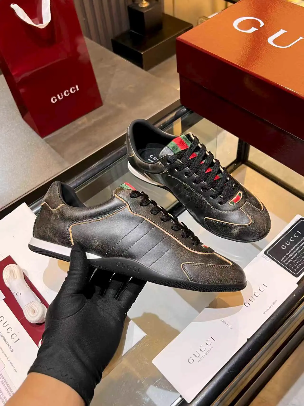 Gucci Shift 2026 Series Unisex Low-Top Sneakers image 1