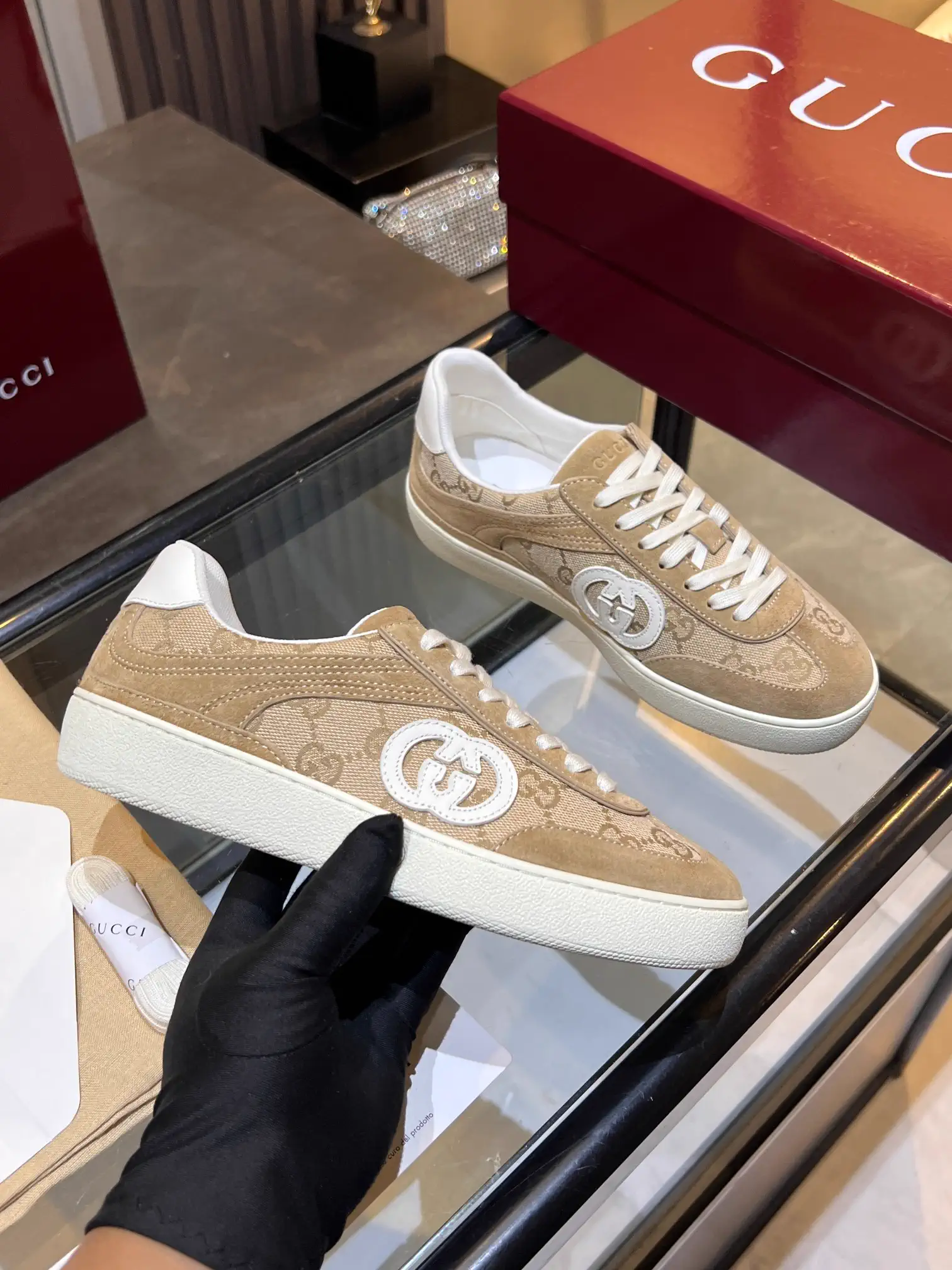 Beige Monogram Low-Top Sneakers image 1
