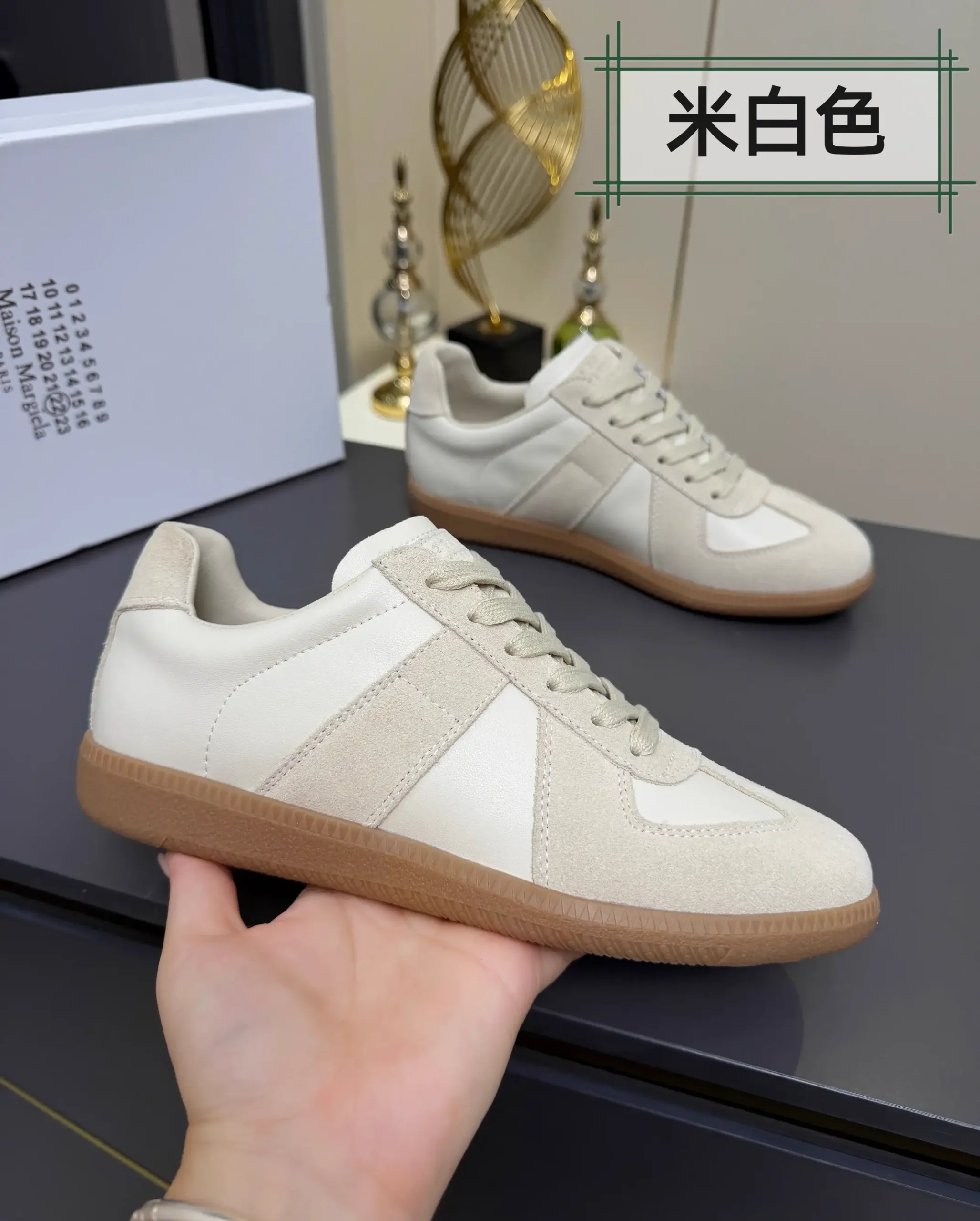 MM6 Maison Margiela Unisex Retro German Training Casual Sneakers image 1