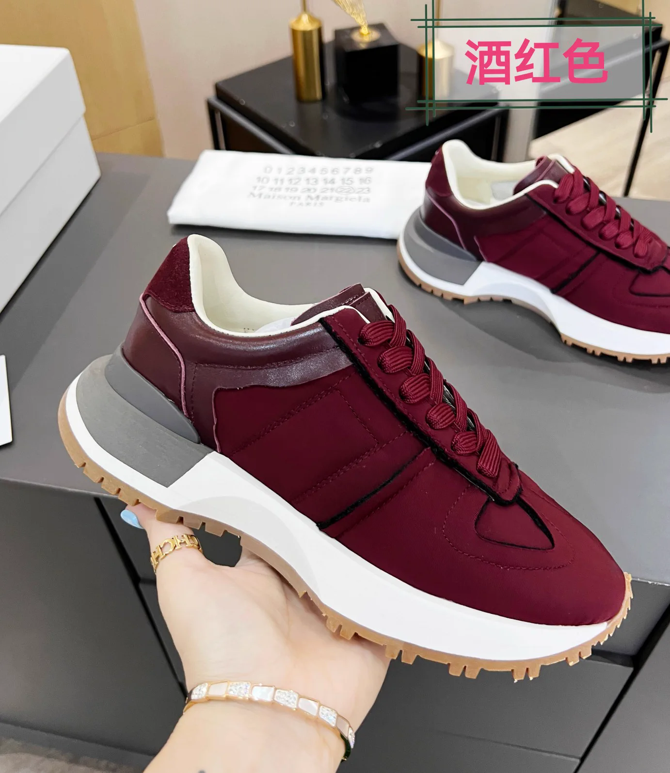 MM6 Maison Margiela Chunky Sneakers image 1