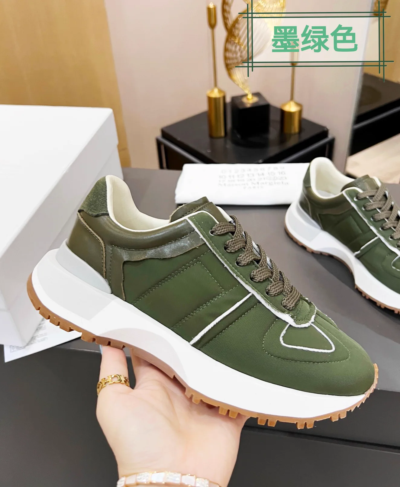 MM6 Maison Margiela Chunky Dad Sneakers image 1