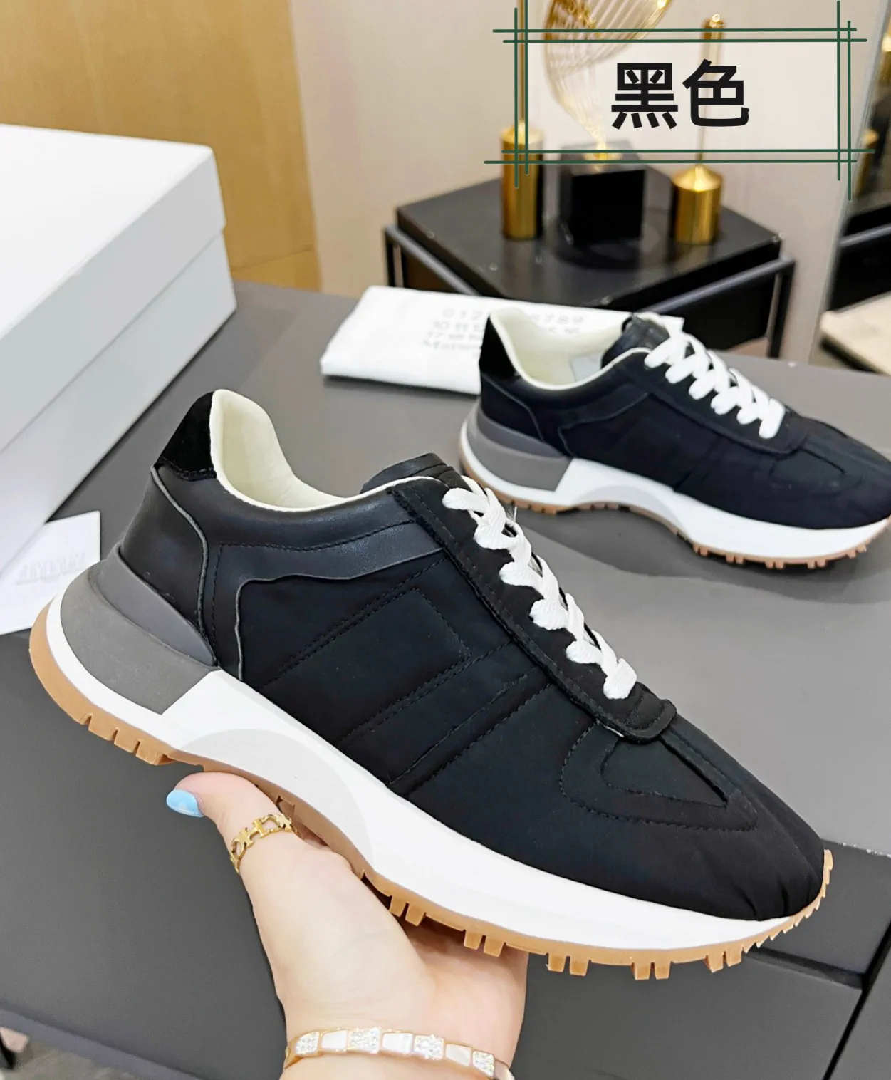 MM6 Maison Margiela Chunky Dad Sneakers image 1