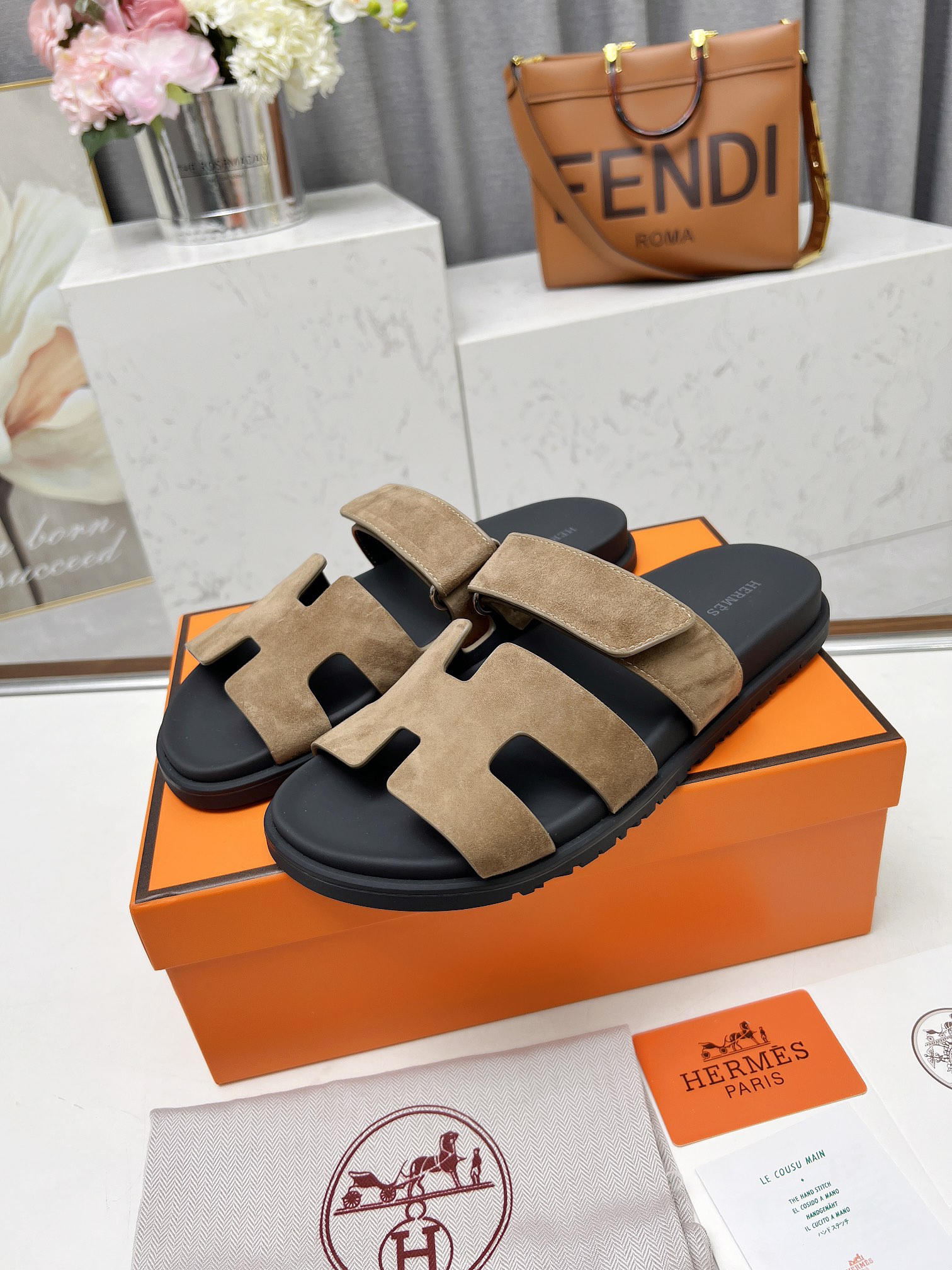 Hermès Chypre image 1