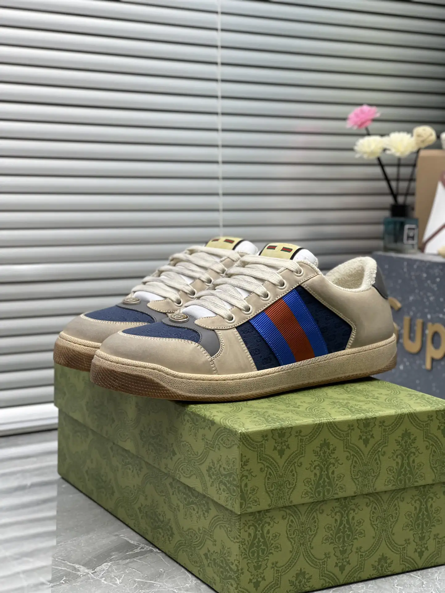 Screener Series Distressed Casual Sneakers image 1