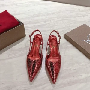 Pointed Toe Slingback High Heel Pumps image 1