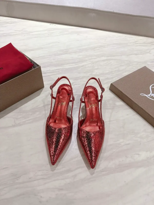 Pointed Toe Slingback High Heel Pumps image 1