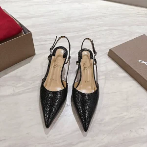 Pointed Toe Slingback High Heel Pumps image 1