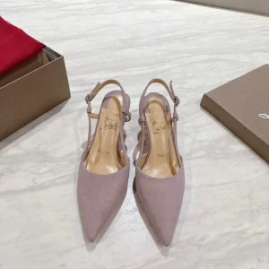 Pointed Toe Slingback High Heel Pumps image 1