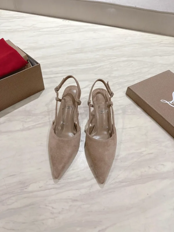 Pointed Toe Slingback High Heel Pumps image 1