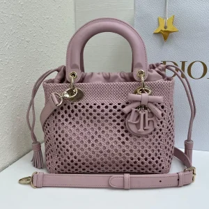 Dior Woven Lady Dior Top Handle Bag image 1