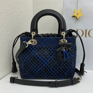 Dior Woven Lady Dior Top Handle Bag image 1