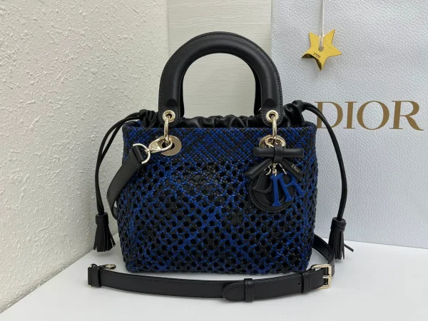 Dior Woven Lady Dior Top Handle Bag image 1