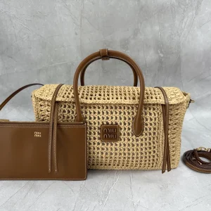 Miu Miu Beige Woven Top Handle Bag with Brown Leather Trim image 1