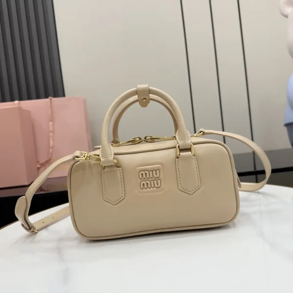 Miu Miu Beige Top Handle Bag with Detachable Strap image 1