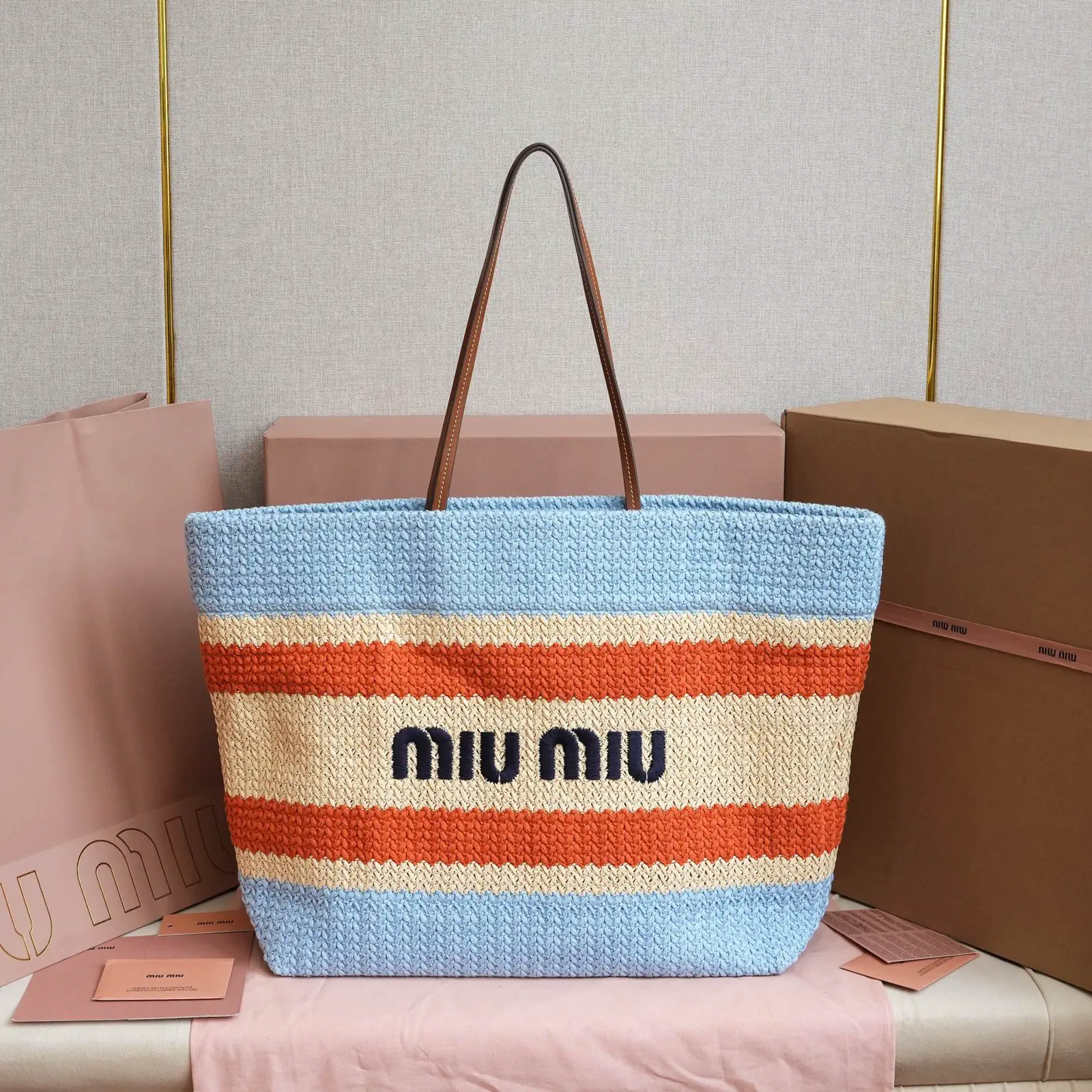 Miu Miu Striped Woven Tote Bag image 1