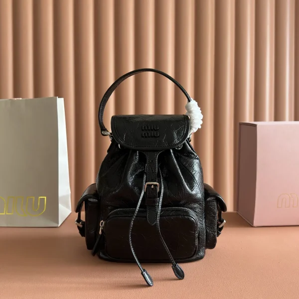 Miu Miu Black Multi-Pocket Backpack image 1
