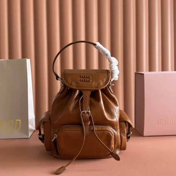 Miu Miu Brown Multi-Pocket Backpack image 1