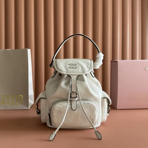 Miu Miu White Multi-Pocket Backpack image 1