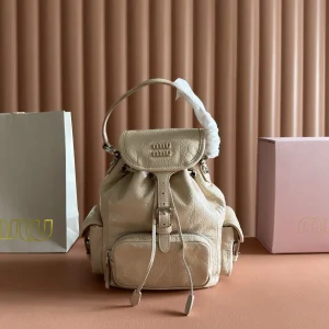 Miu Miu Beige Multi-Pocket Backpack image 1