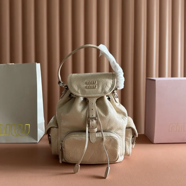 Miu Miu Beige Multi-Pocket Backpack image 1