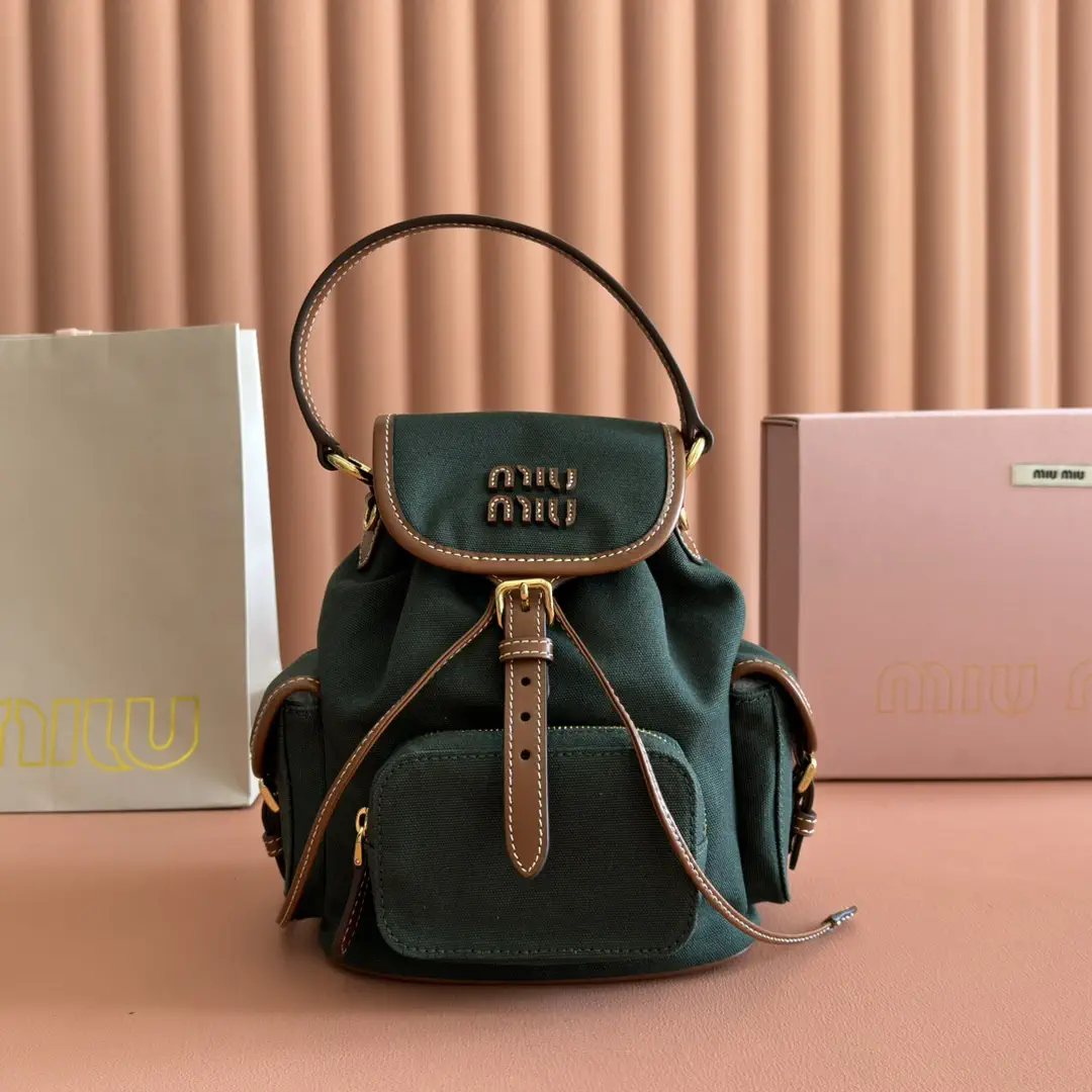 Miu Miu Dark Green Canvas Backpack with Leather Trim image 1