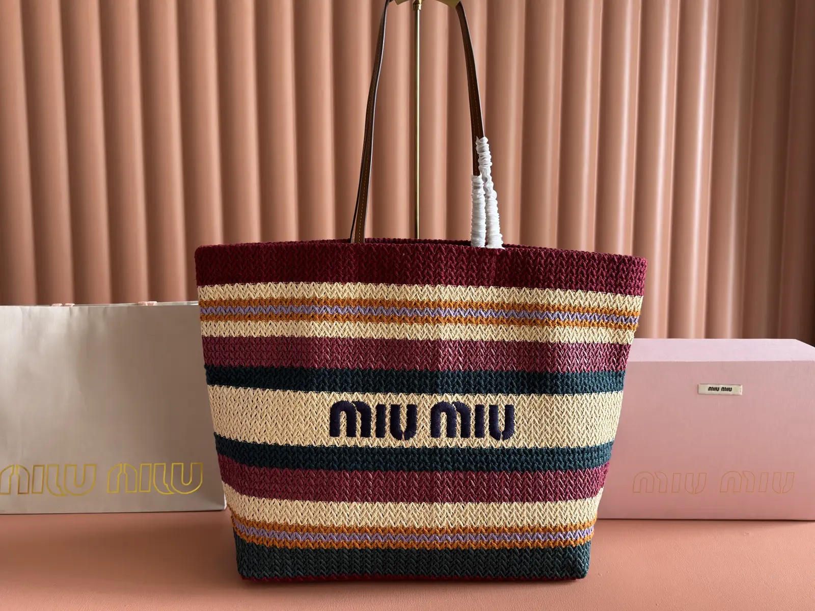 Miu Miu Striped Woven Tote Bag image 1