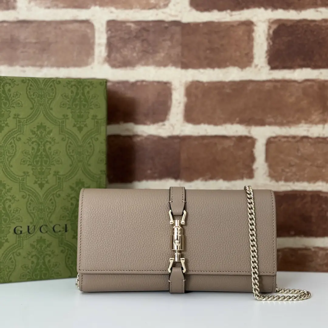 Gucci Taupe Chain Wallet with Horsebit Closure image 1