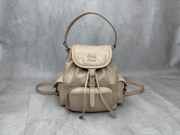 Miu Miu Convertible Backpack image 1