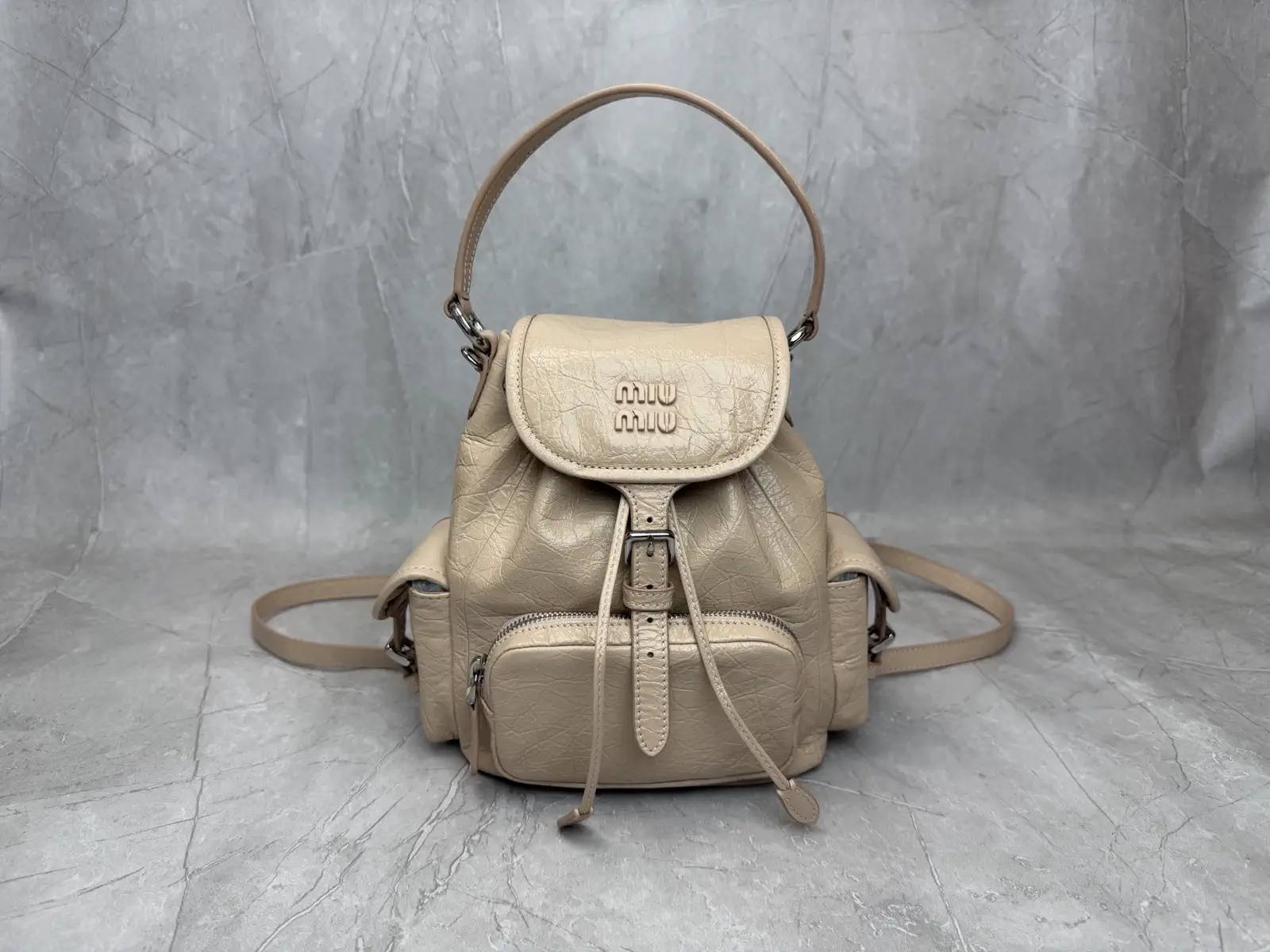 Miu Miu Convertible Backpack image 1