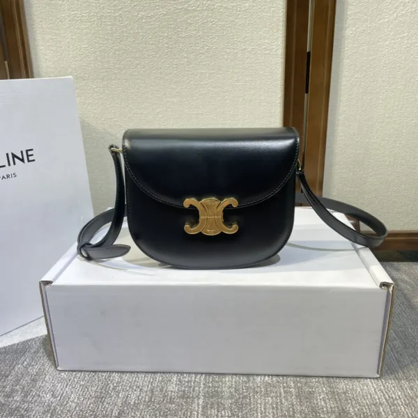 CELINE Teen Besace Triomphe Saddle Bag image 1