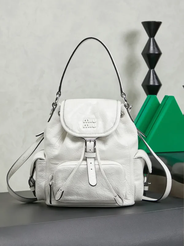 Miu Miu White Multi-Pocket Backpack image 1