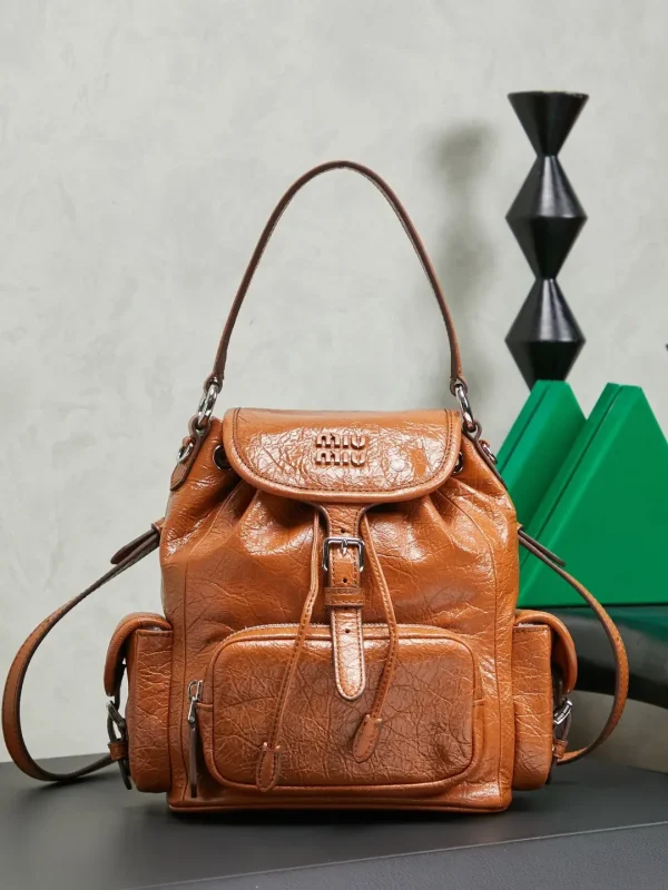 Miu Miu Brown Multi-Pocket Backpack image 1