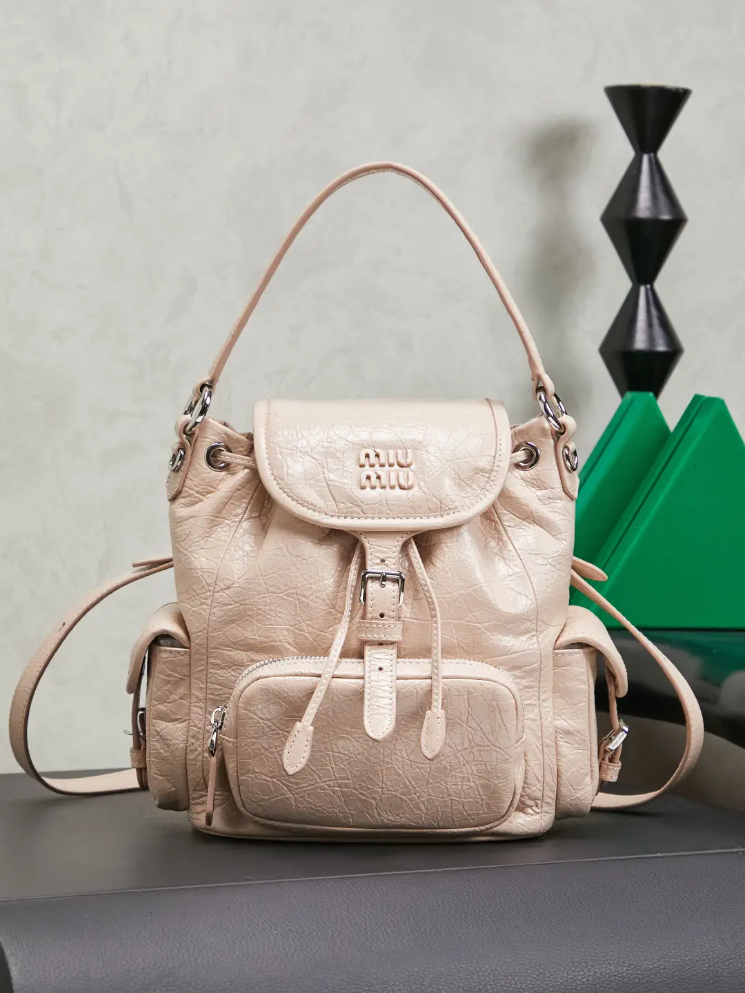 Miu Miu Multi-Pocket Backpack image 1