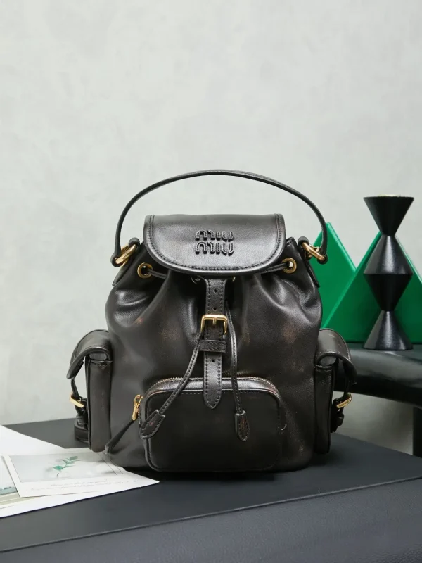 Miu Miu Multi-Pocket Backpack image 1