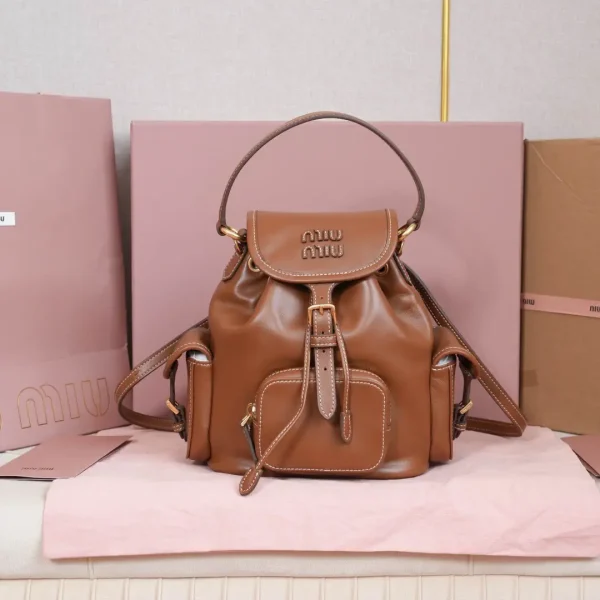 Miu Miu Brown Multi-Pocket Backpack image 1
