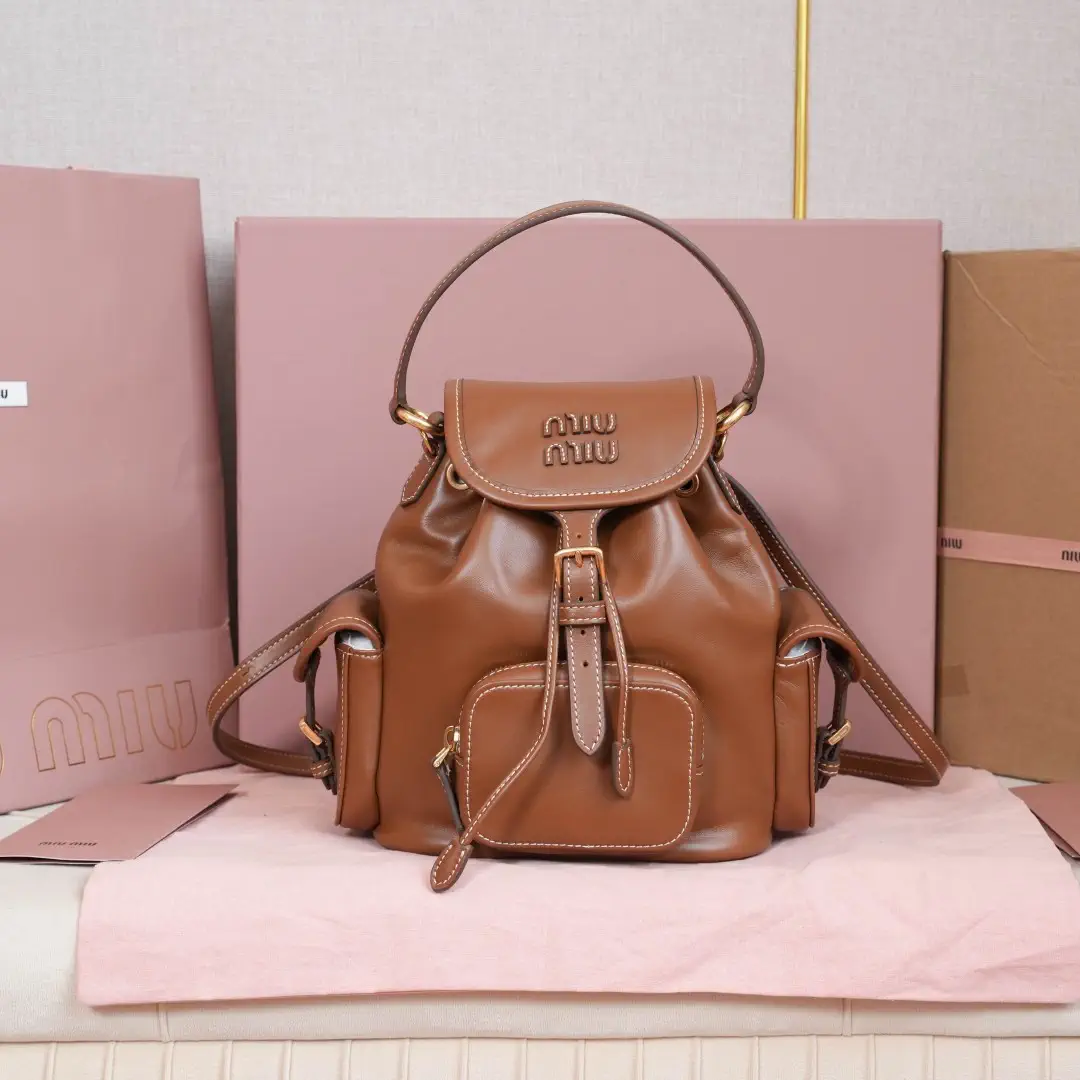 Miu Miu Brown Multi-Pocket Backpack image 1